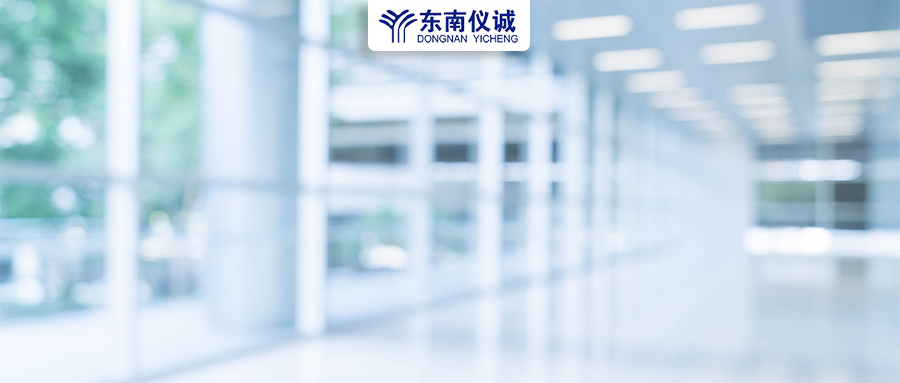 國務院發(fā)文：推進縣級醫(yī)療衛(wèi)生體系建設，配齊實驗室檢測等相關(guān)設備