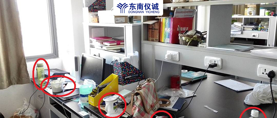 實驗室常見潛在問題與風險有哪些？