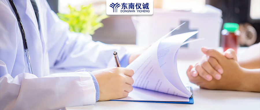 最新！中國頂級醫(yī)院百強、省醫(yī)院百強及專科、地區(qū)縣級醫(yī)院500強等醫(yī)院排名公布